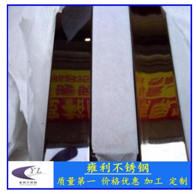 黑鈦金不銹鋼方管圖片