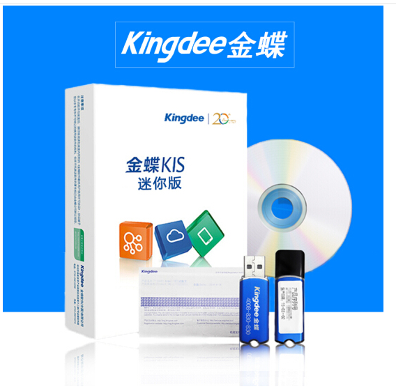 KIS迷你版圖片/KIS迷你版樣板圖 (4)