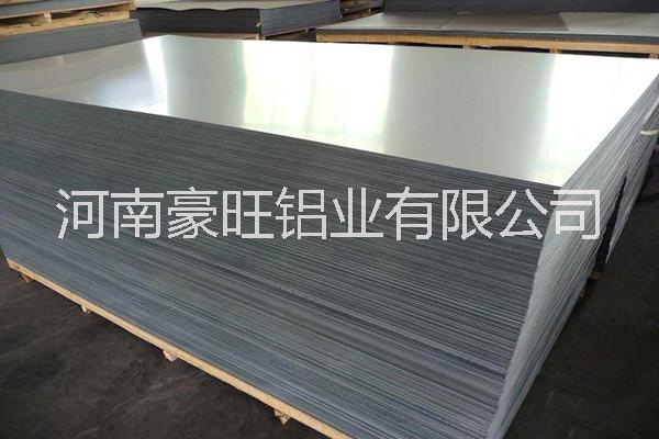 鞏義鋁板圖片/鞏義鋁板樣板圖 (3)