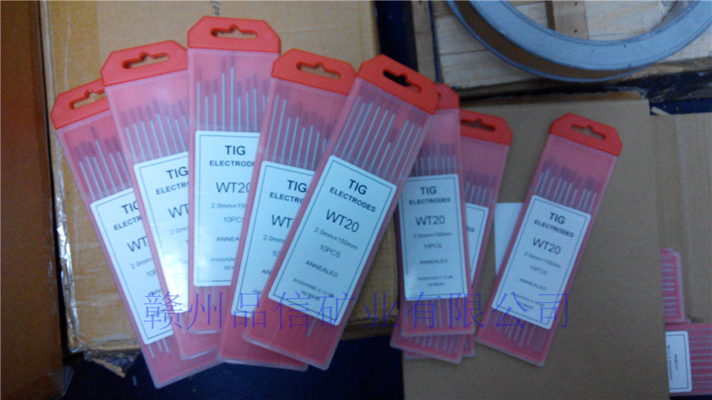 鎢電極鎢針圖片/鎢電極鎢針樣板圖 (3)