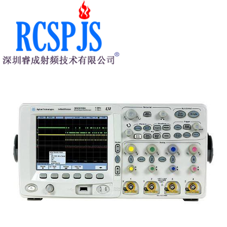 混合信号安捷伦示波器MSO6054A DSO6054A数字示波器