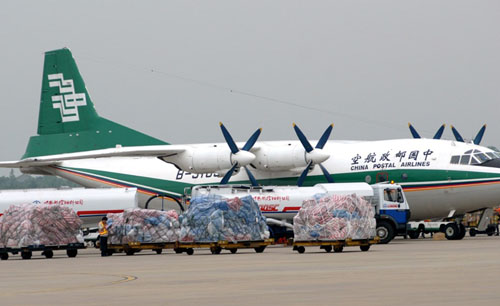 快遞到美國圖片/快遞到美國樣板圖 (4)