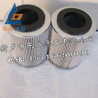 供應RLR20E10B濾芯圖片/供應RLR20E10B濾芯樣板圖 (3)