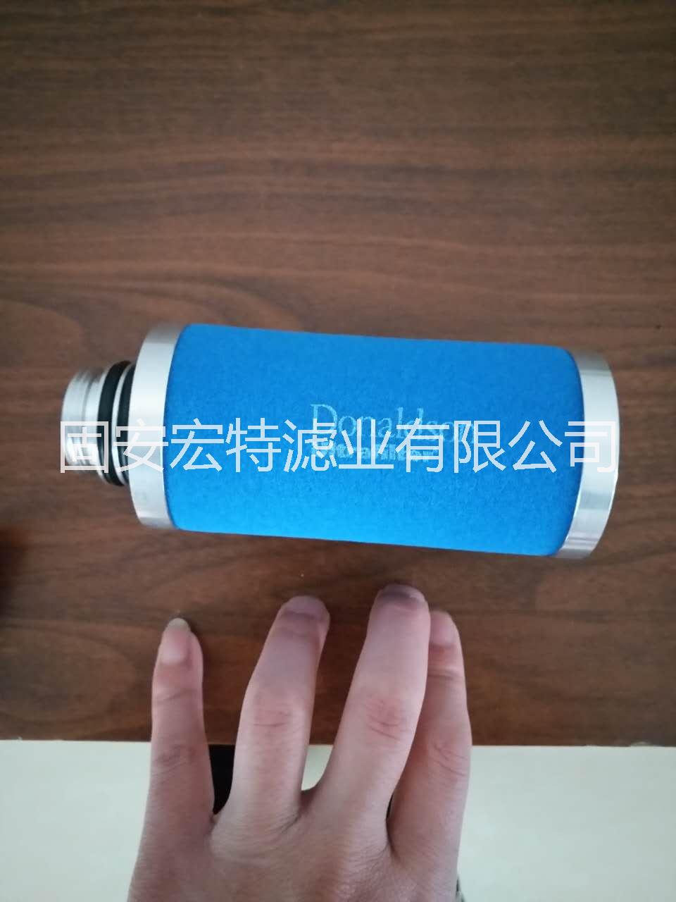 山東 MF 05-25精密濾芯批發(fā)  廠家直銷 唐納森濾芯供應(yīng)商
