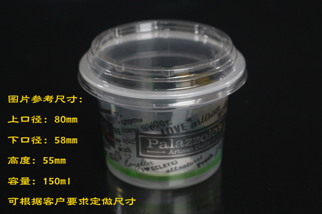 一次性圖片/一次性樣板圖 (2)