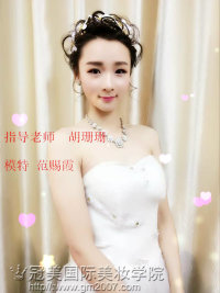 深圳美容產(chǎn)品護(hù)膚圖片/深圳美容產(chǎn)品護(hù)膚樣板圖 (1)