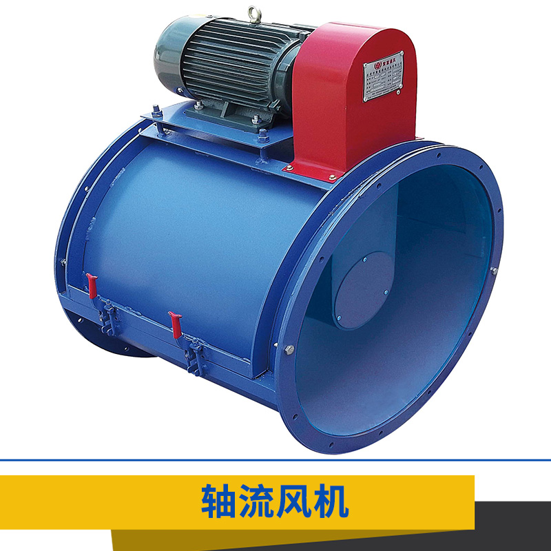 軸流風(fēng)機(jī)圖片/軸流風(fēng)機(jī)樣板圖 (3)