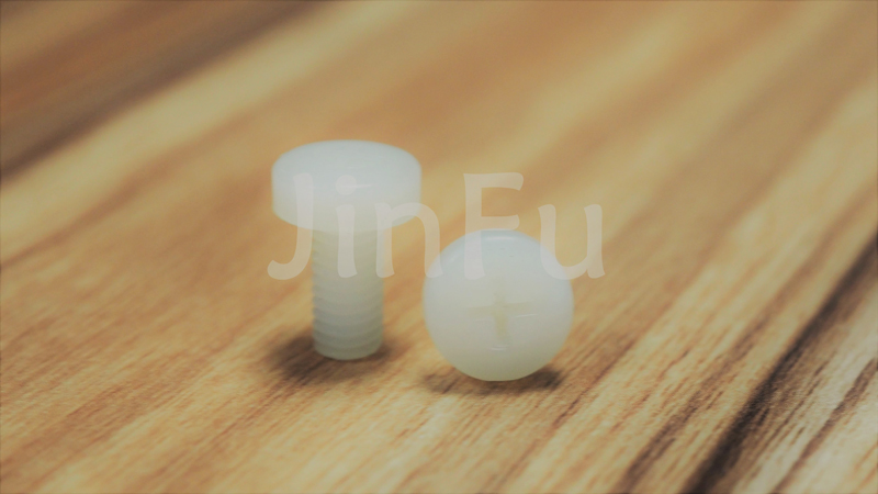 尼龍螺絲圖片/尼龍螺絲樣板圖 (2)