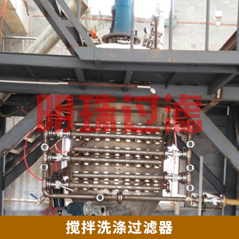 過濾器圖片/過濾器樣板圖 (4)