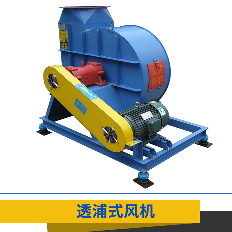 透浦式風(fēng)機(jī)圖片/透浦式風(fēng)機(jī)樣板圖 (3)