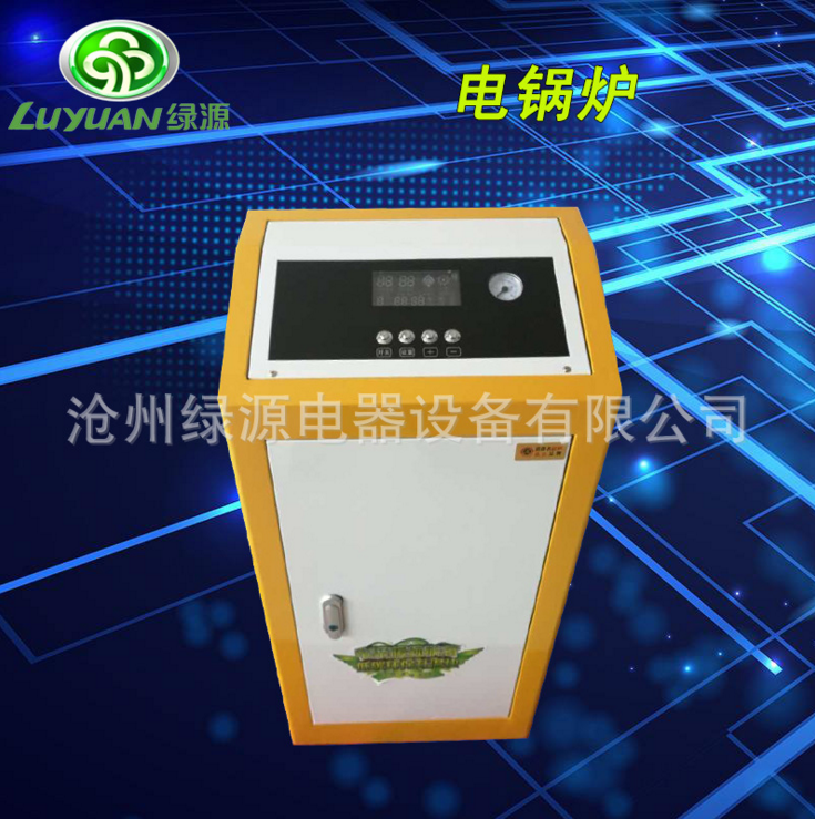 家庭民用辦公采暖爐圖片