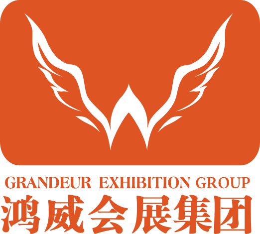 廣州售貨機(jī)博覽會(huì)圖片/廣州售貨機(jī)博覽會(huì)樣板圖 (1)