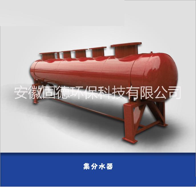 分集水器圖片