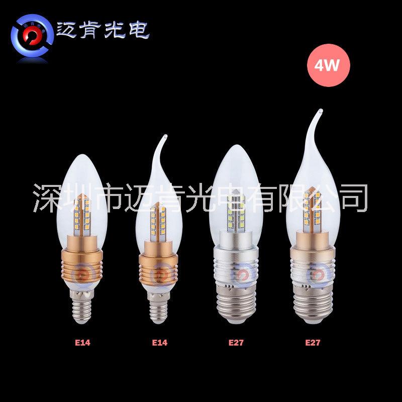 E27E14B22螺紋LED蠟燭燈泡家用尖泡小螺口4w拉尾泡