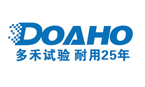 紫外老化箱 紫外老化箱哪個比較好？