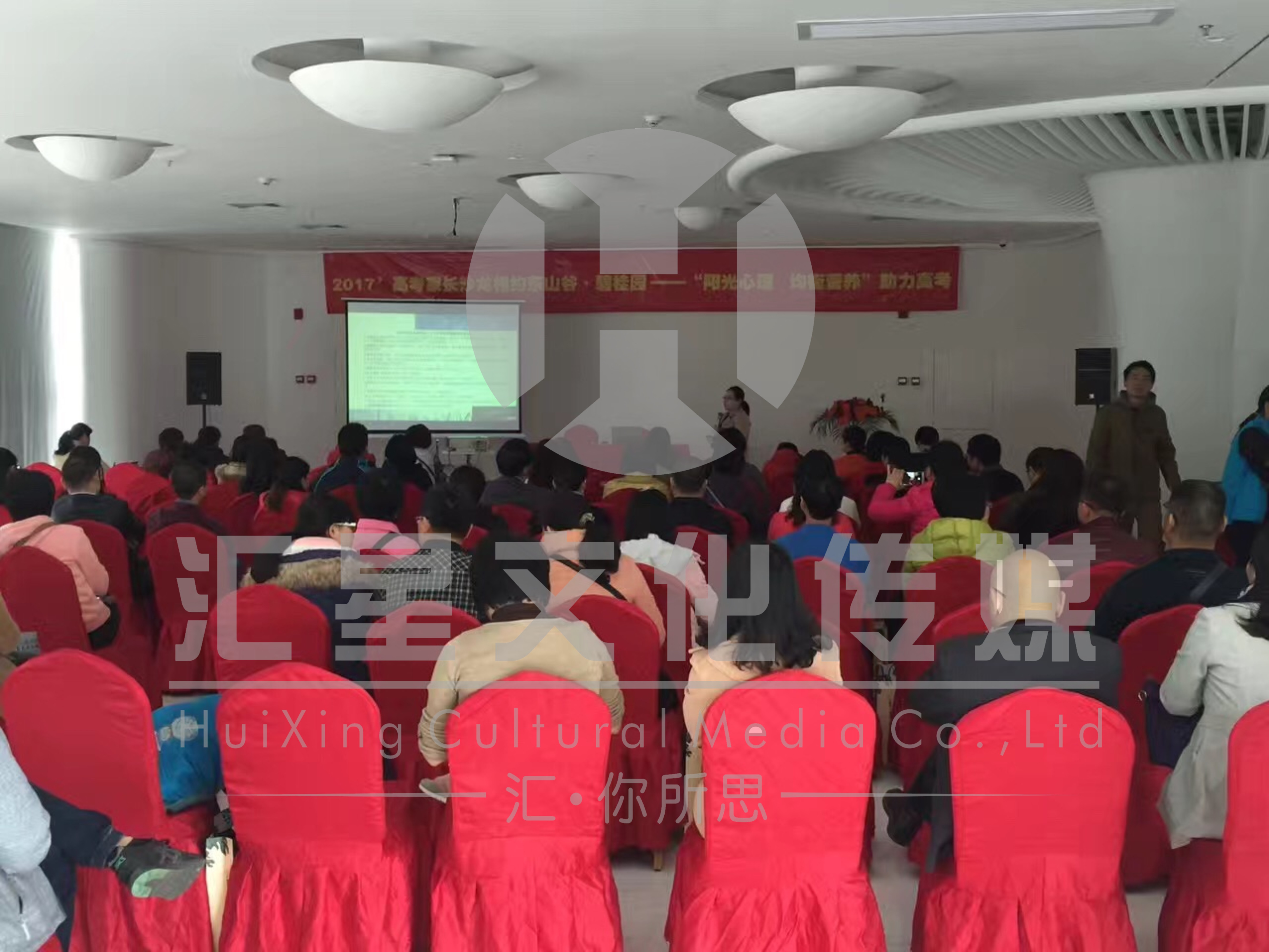 婚禮慶典圖片/婚禮慶典樣板圖 (3)