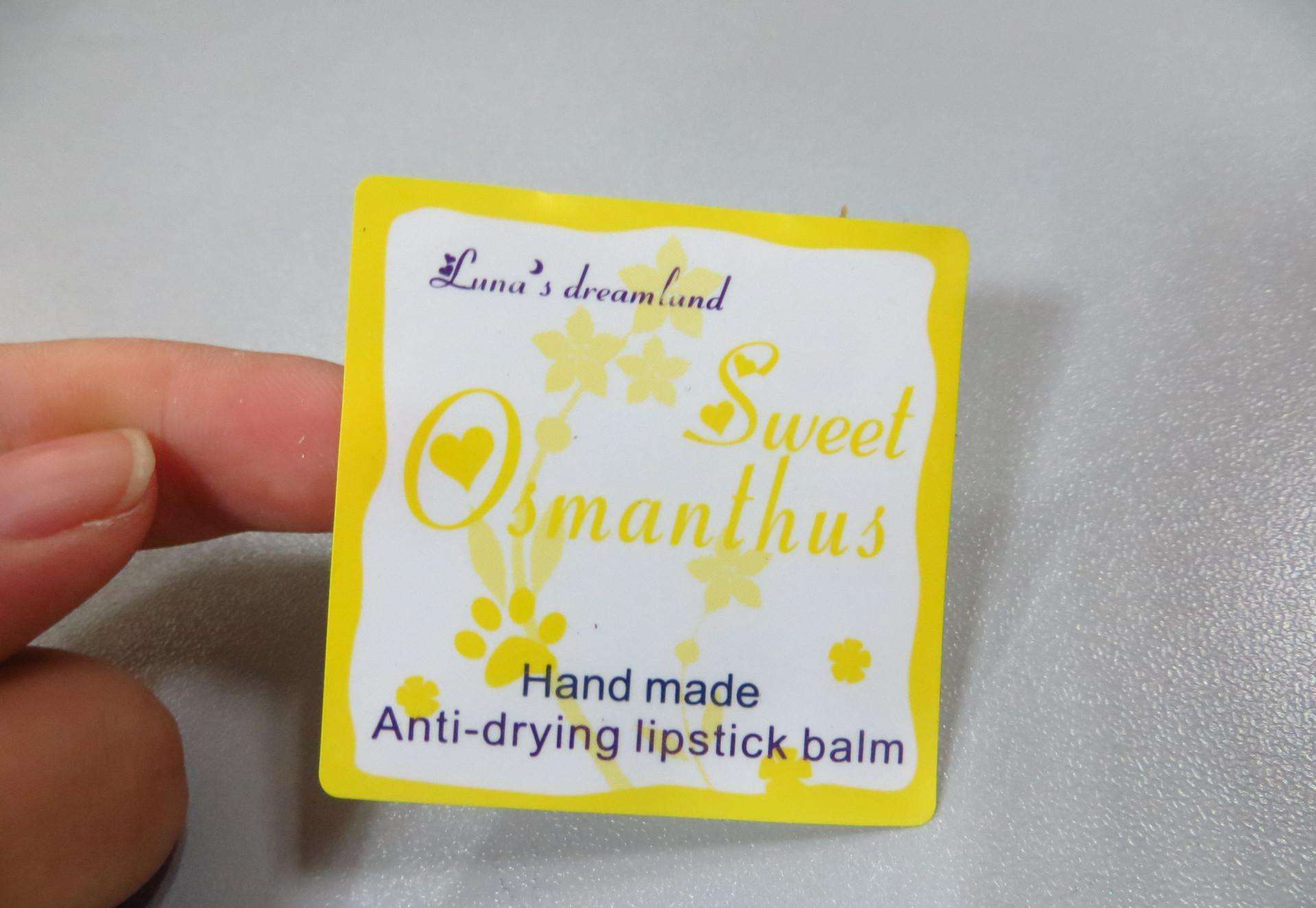 封口標(biāo)簽圖片/封口標(biāo)簽樣板圖 (2)