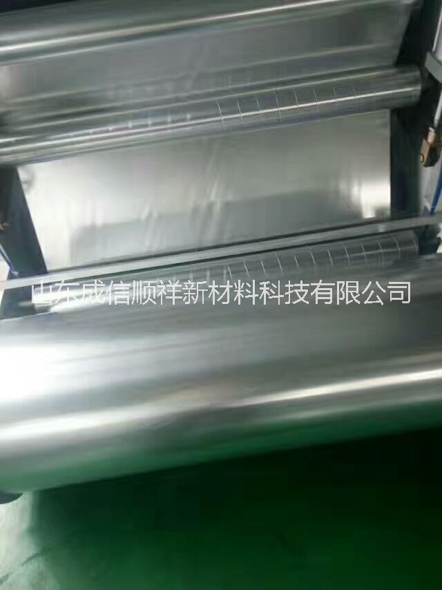 山東保溫膠帶圖片/山東保溫膠帶樣板圖 (4)