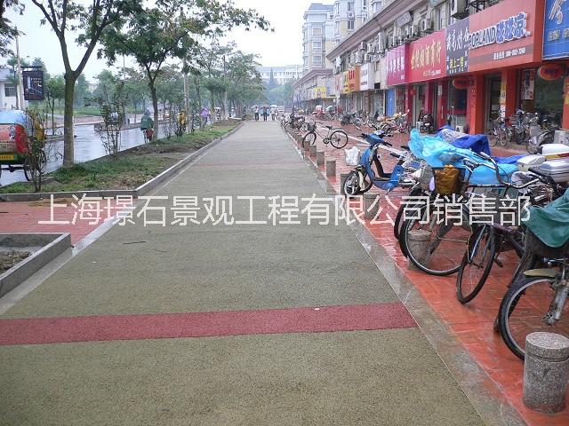 吉林透水地坪材料