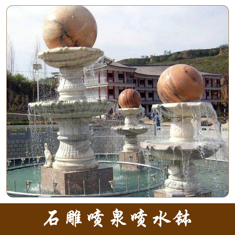 噴水缽圖片/噴水缽樣板圖 (3)