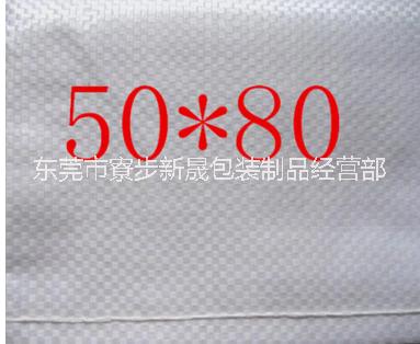 白色蛇皮袋圖片/白色蛇皮袋樣板圖 (1)