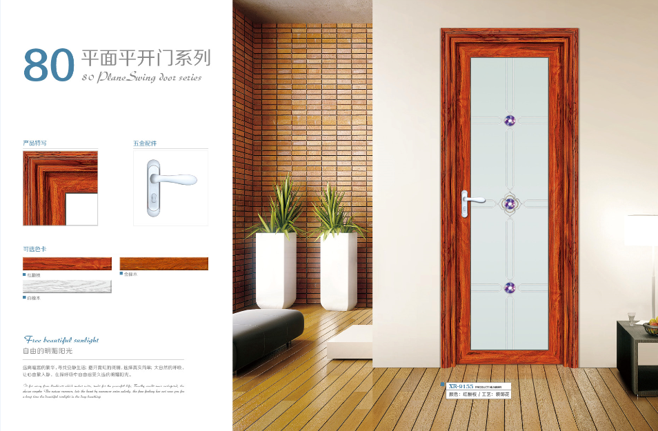 平面平开门图片