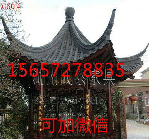 古建防腐木六角景觀圖片/古建防腐木六角景觀樣板圖 (3)