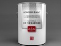紅獅油漆 環(huán)氧富鋅底漆 北京紅獅漆供應(yīng)商 批發(fā)油漆涂料 工程涂料