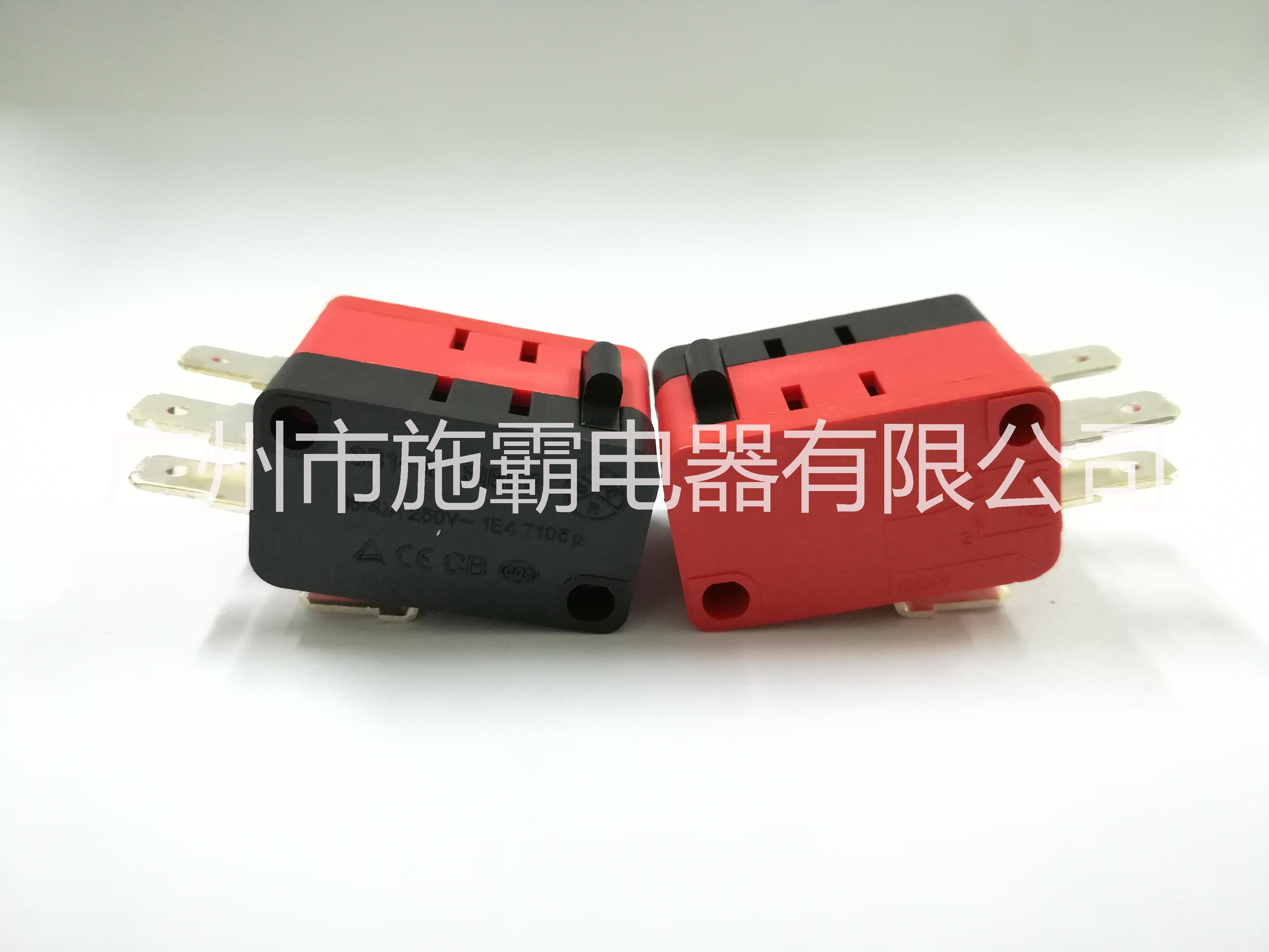 微動開關圖片/微動開關樣板圖 (3)