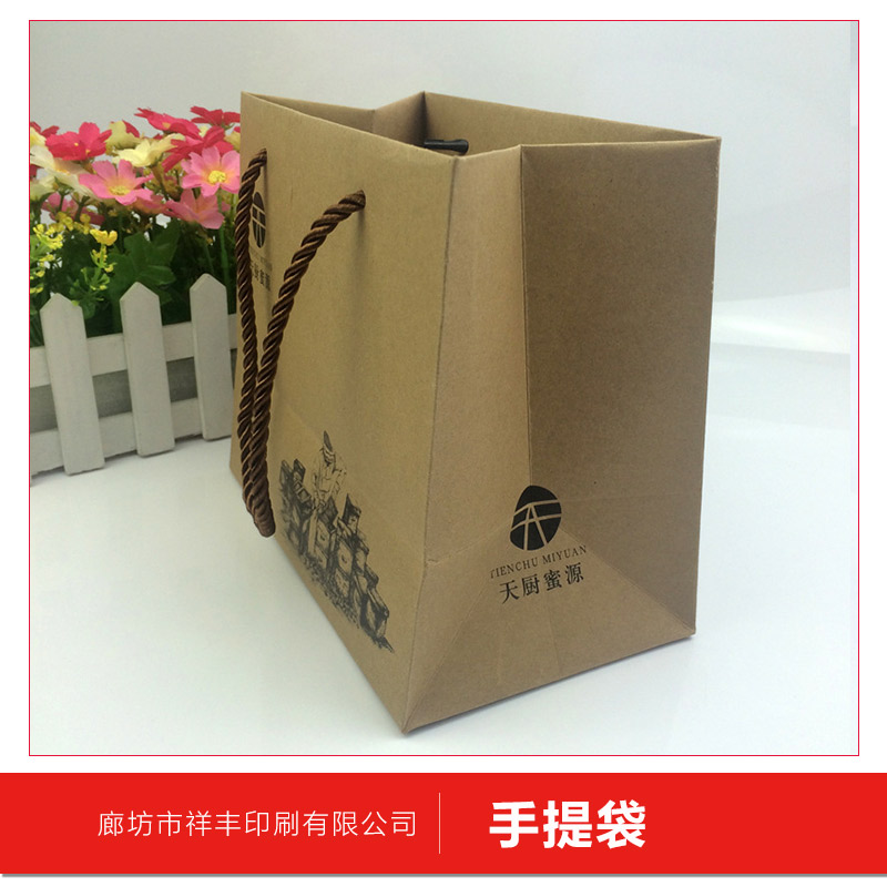 手提袋圖片/手提袋樣板圖 (2)