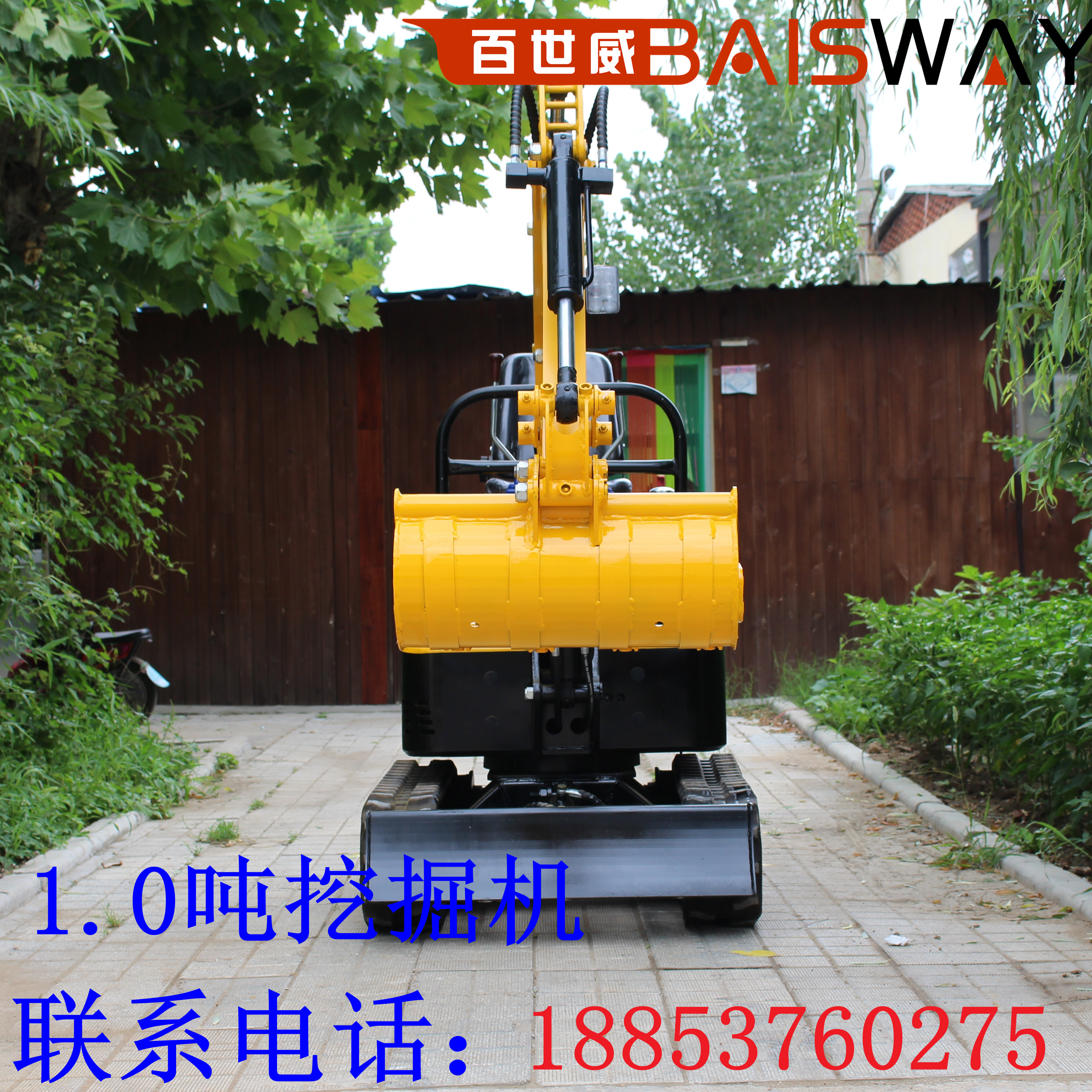 小型挖掘機市場 小型挖掘機廠家圖片