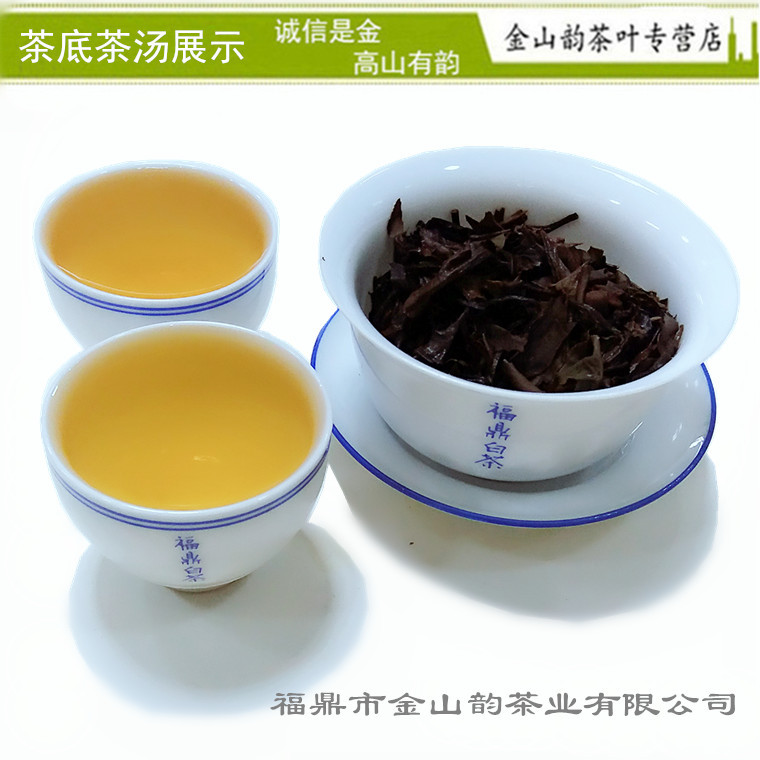 老白茶餅禪茶號(hào)圖片/老白茶餅禪茶號(hào)樣板圖 (4)