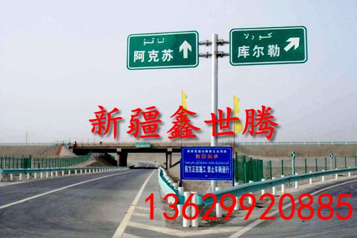 波形量綱梁鋼護(hù)欄，鍍鋅噴塑護(hù)欄