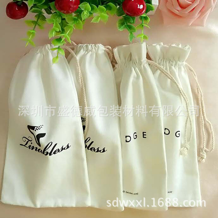 專業(yè)定制 珠寶首飾袋 廠家禮品袋 高質量白色棉布袋 定制棉布袋