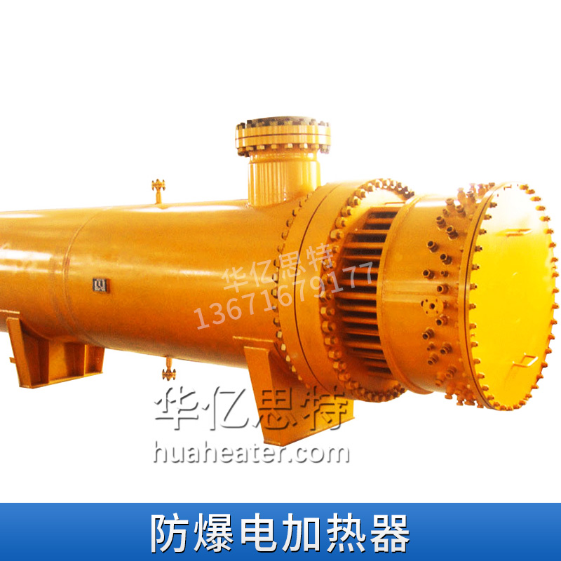 電加熱器圖片/電加熱器樣板圖 (4)