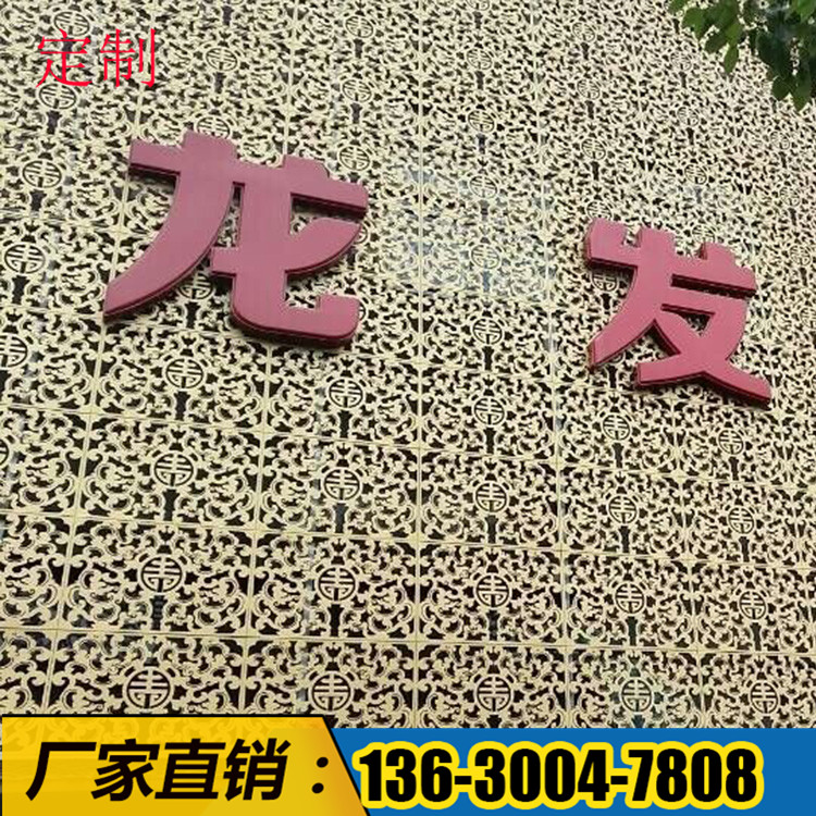 雕花鋁門頭圖片/雕花鋁門頭樣板圖 (4)