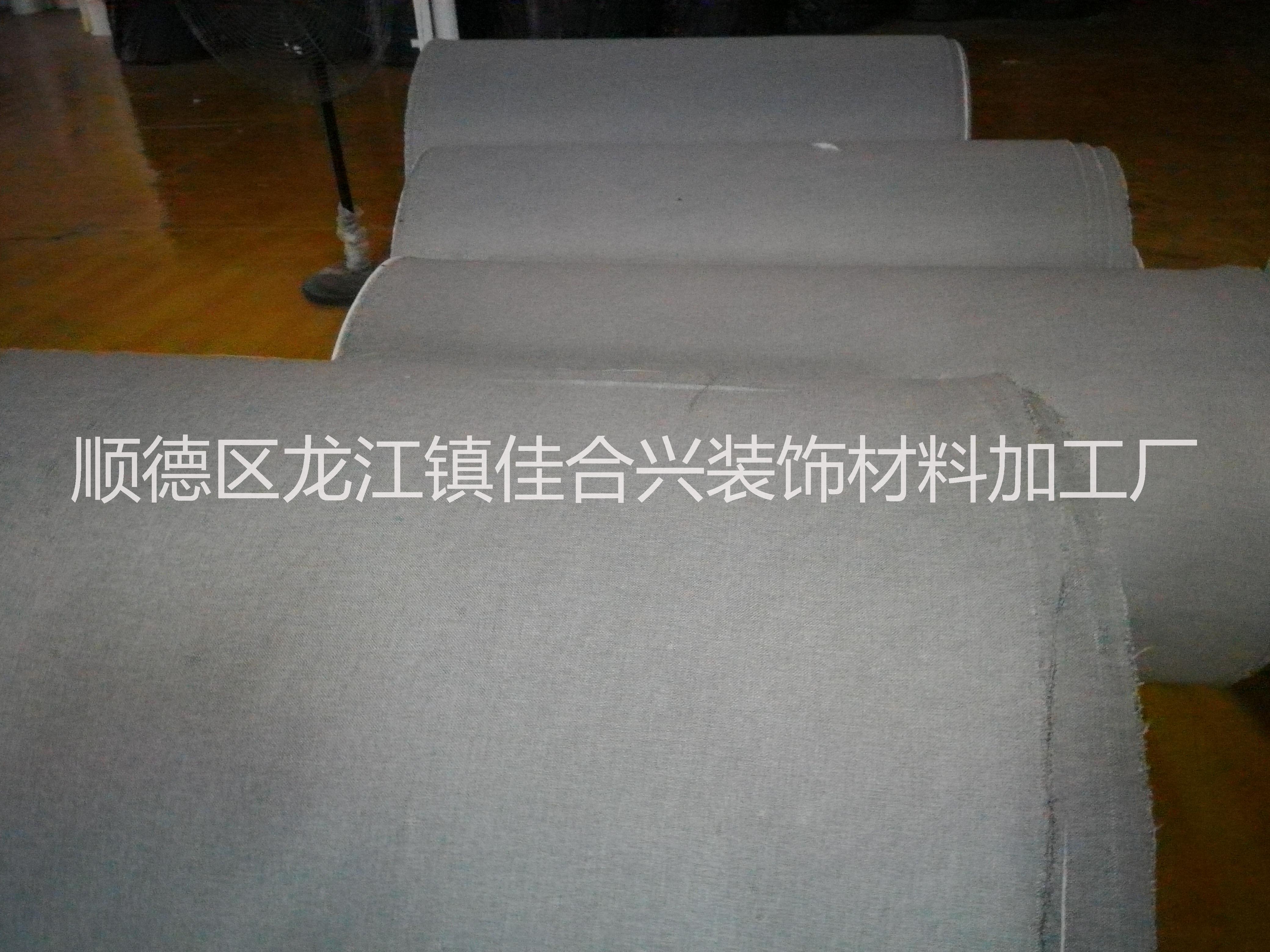 佛山床墊側(cè)邊 貼合加工 白絨側(cè)邊圖片/佛山床墊側(cè)邊 貼合加工 白絨側(cè)邊樣板圖 (4)
