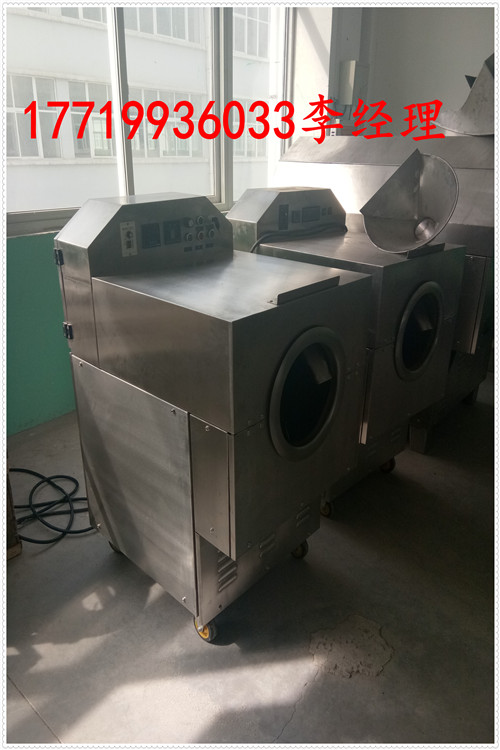 炒貨機(jī)圖片/炒貨機(jī)樣板圖 (3)