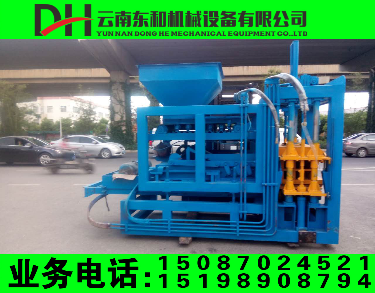 QT6-15全自動(dòng)液壓磚機(jī)圖片/QT6-15全自動(dòng)液壓磚機(jī)樣板圖 (1)