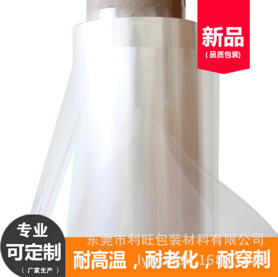廣州玻璃圖片/廣州玻璃樣板圖 (2)