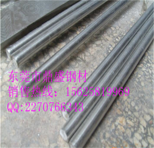 S700MC現(xiàn)貨供應(yīng)圖片