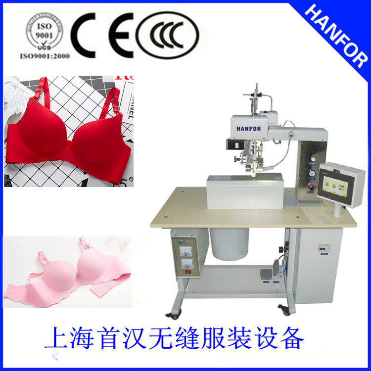 超聲波切邊圖片/超聲波切邊樣板圖 (1)