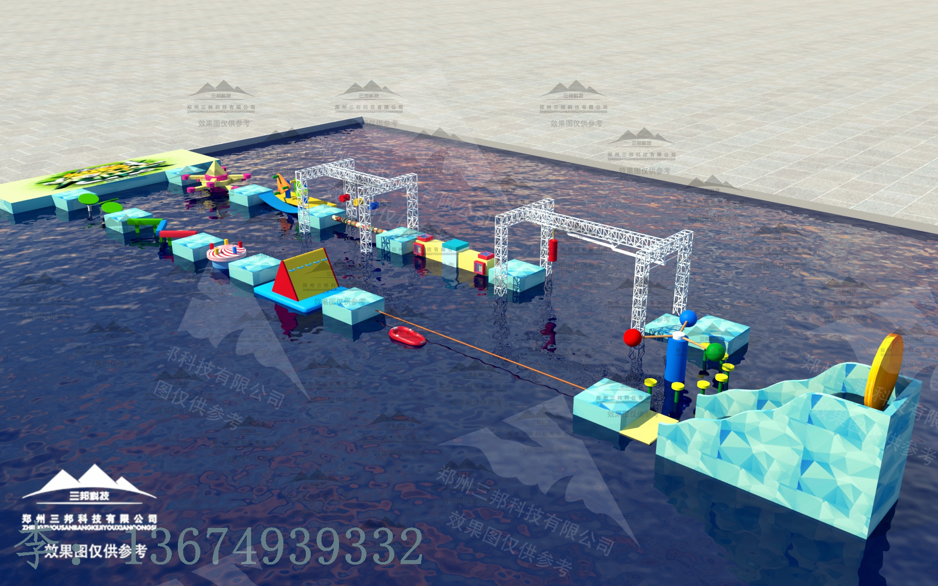 沖關(guān)設(shè)備圖片/沖關(guān)設(shè)備樣板圖 (3)