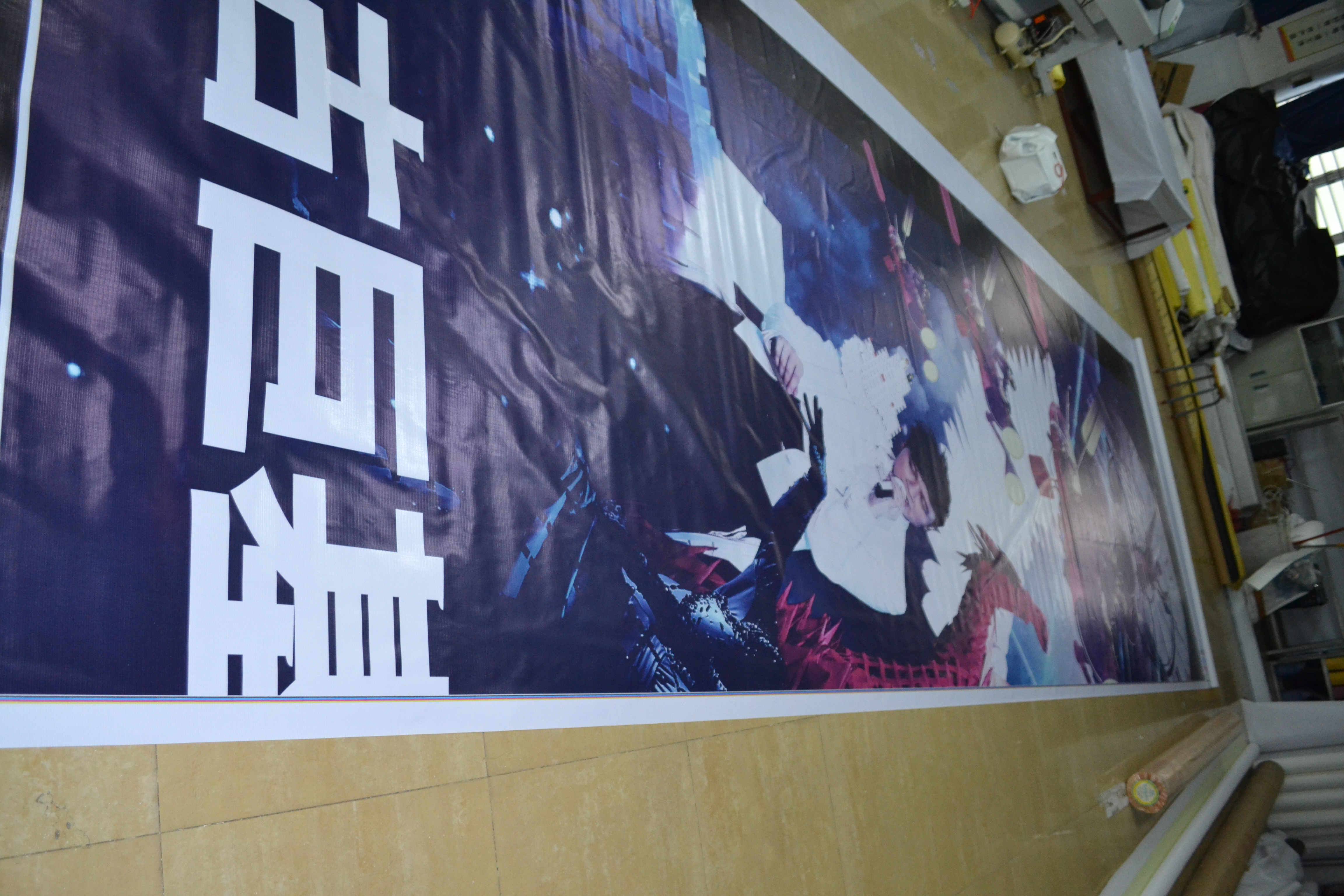 5米不拼接噴繪圖片/5米不拼接噴繪樣板圖 (4)