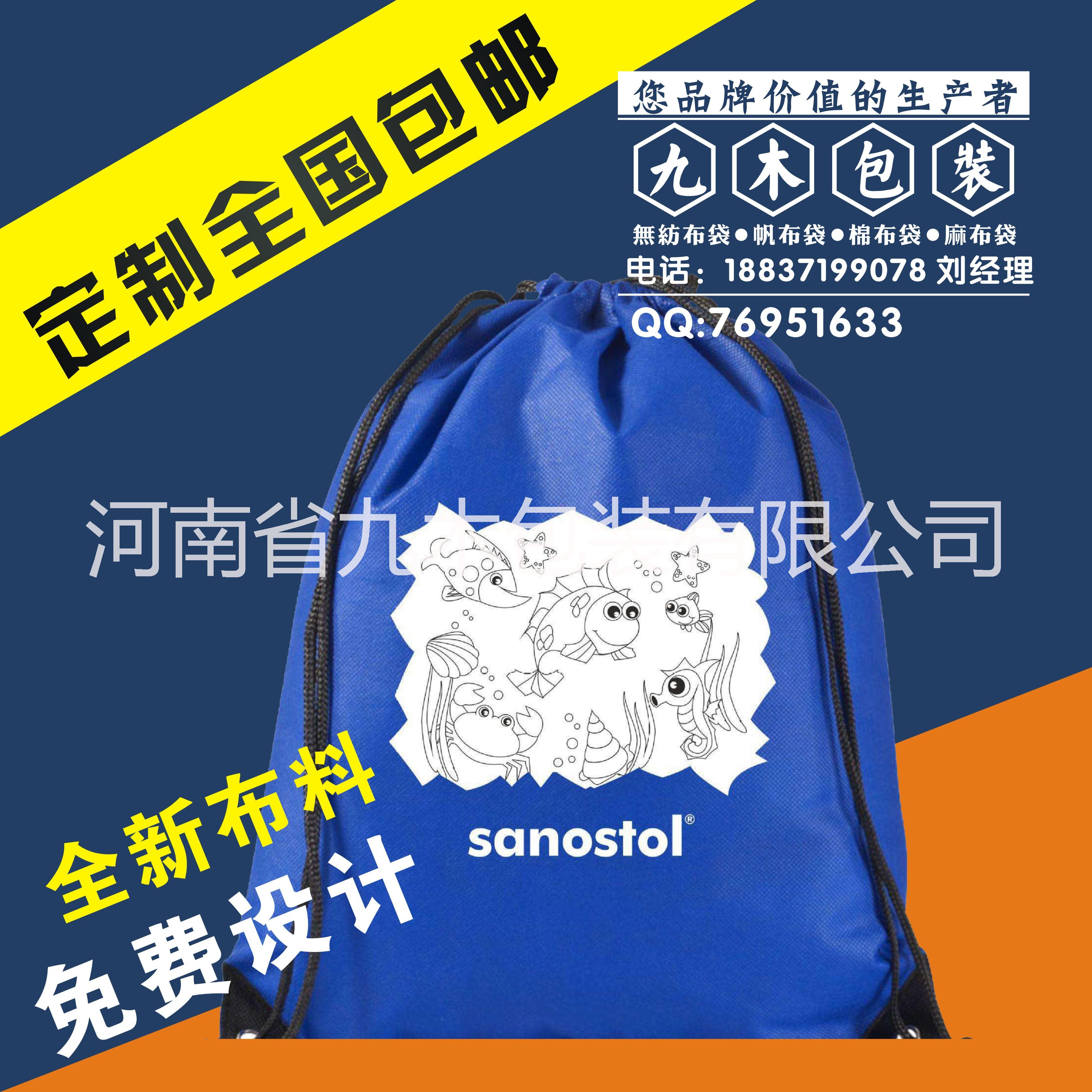 巴彥淖爾圖片/巴彥淖爾樣板圖 (3)