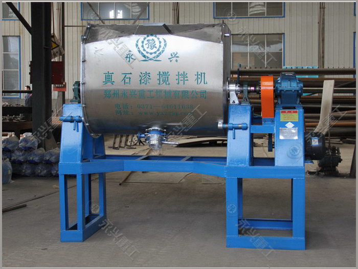 鄭州廠家* 真石漆攪拌設(shè)備 U型不銹鋼真石漆 攪拌機(jī)