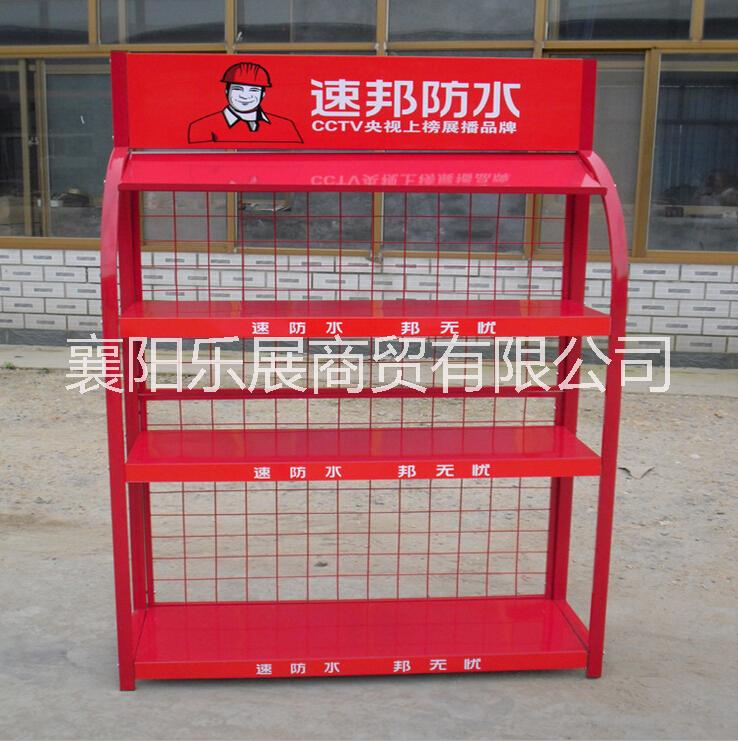 防凍液展示架生產(chǎn)廠家圖片/防凍液展示架生產(chǎn)廠家樣板圖 (2)