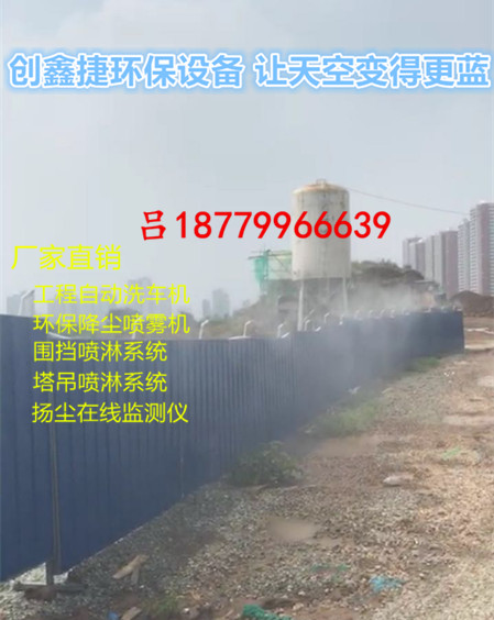 工地圍擋圖片/工地圍擋樣板圖 (1)