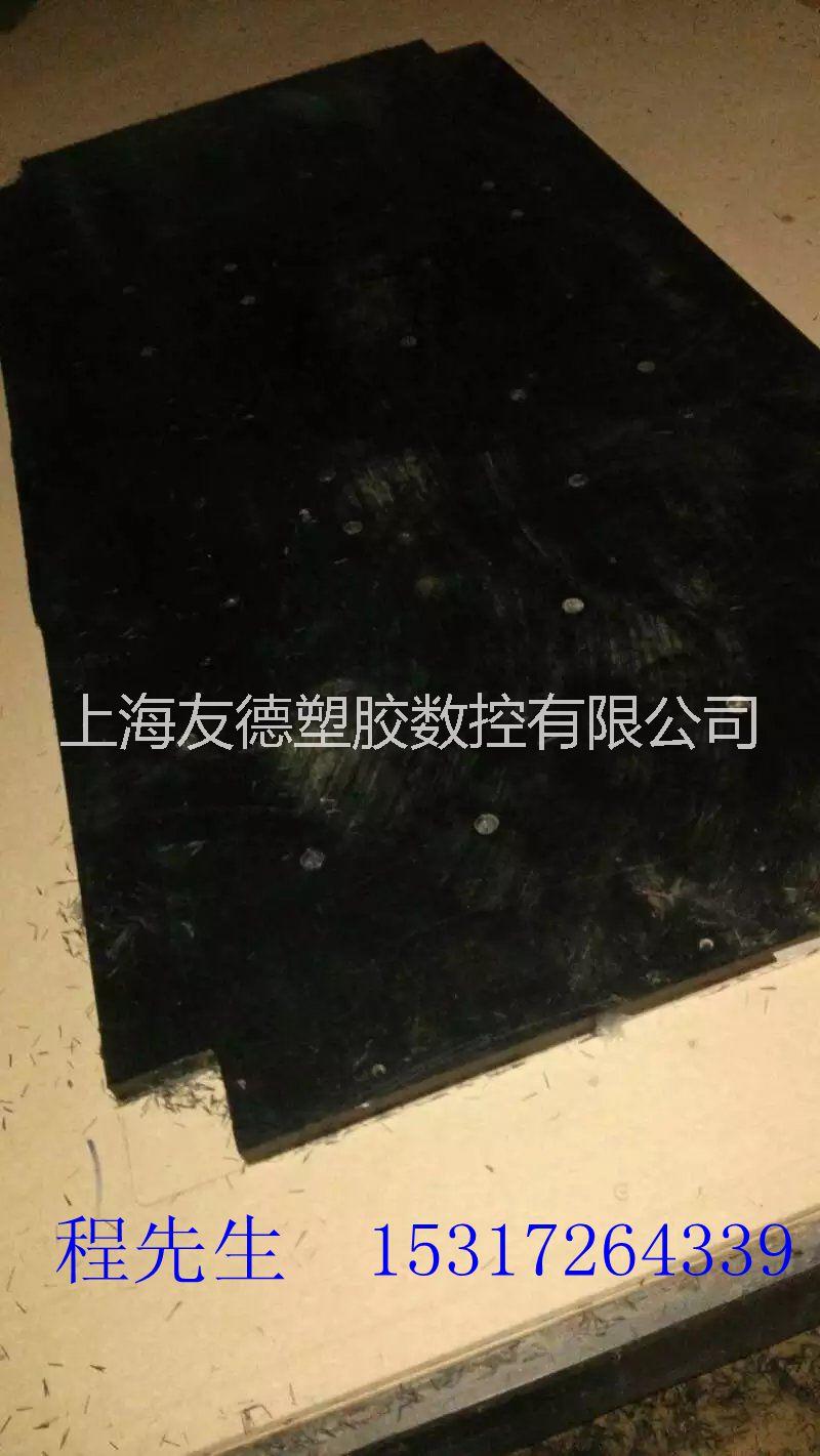 嘉定區(qū)PE板@上海工程塑料板加工@嘉定區(qū)PE板雕刻加工