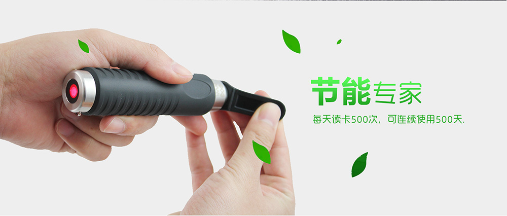 巡更巡檢圖片/巡更巡檢樣板圖 (3)